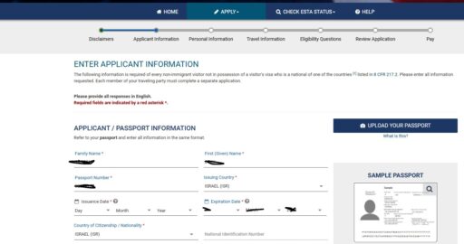 מילוי פרטים טופס ESTA